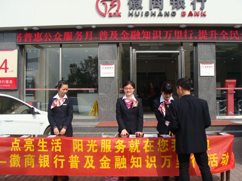 DSC04778.JPG DSC04778.JPG