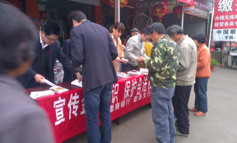 微博桌面截图_20130605171056.jpg 微博桌面截图_20130605171056.jpg