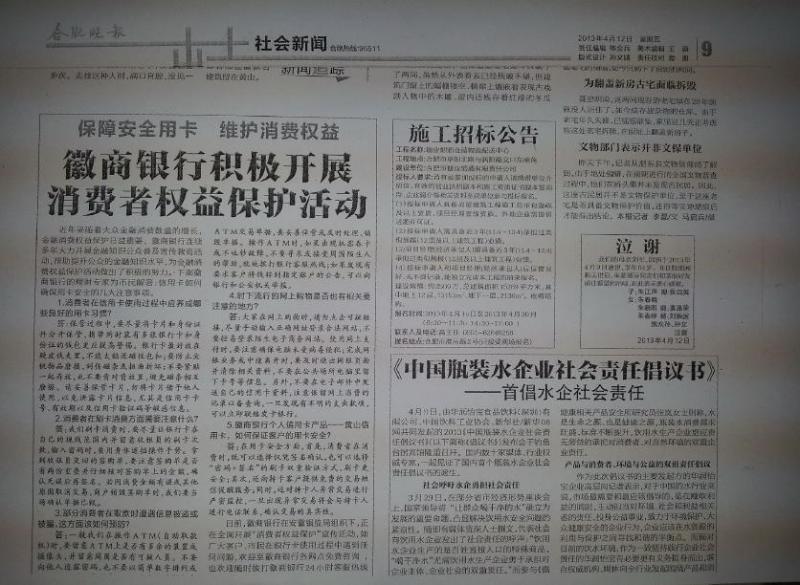 222222.jpg 222222.jpg