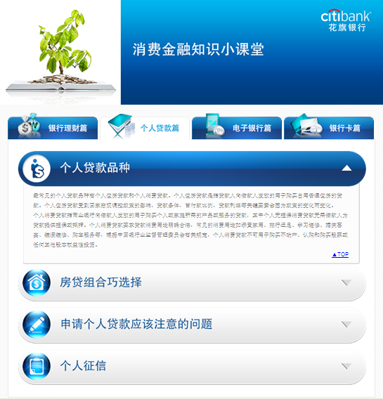 image017.png image017.png