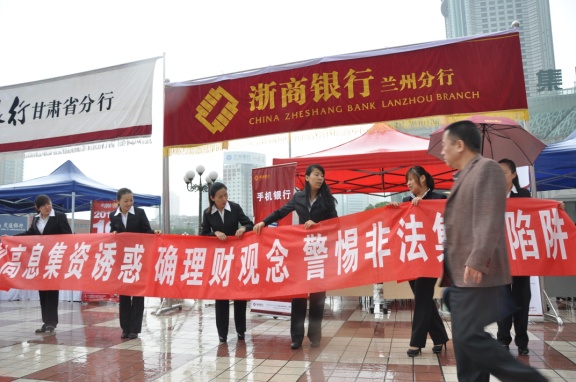 image008.jpg image008.jpg