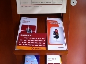 image006.jpg image006.jpg