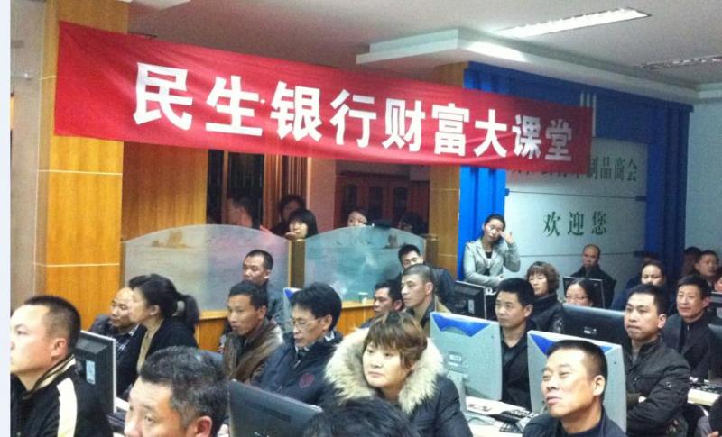 微博桌面截图_20130716093629.jpg 微博桌面截图_20130716093629.jpg