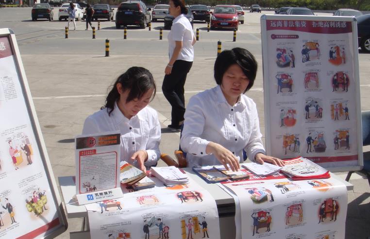 微博桌面截图_20130716105703.jpg 微博桌面截图_20130716105703.jpg