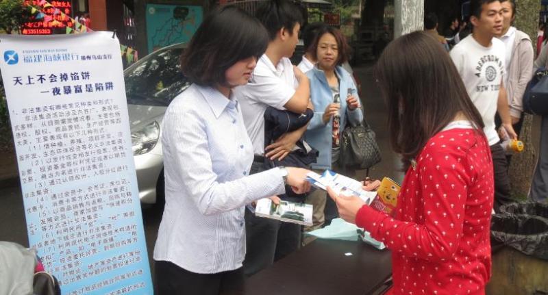 微博桌面截图_20130716111701.jpg 微博桌面截图_20130716111701.jpg