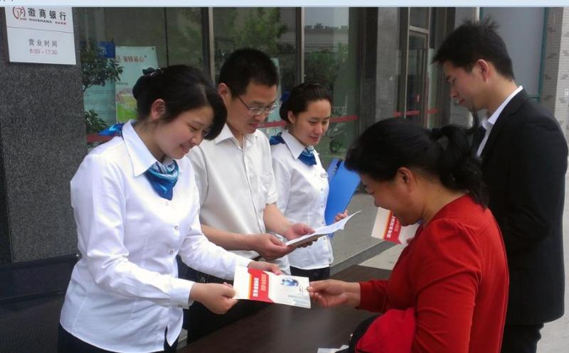 微博桌面截图_20130716112147.jpg 微博桌面截图_20130716112147.jpg