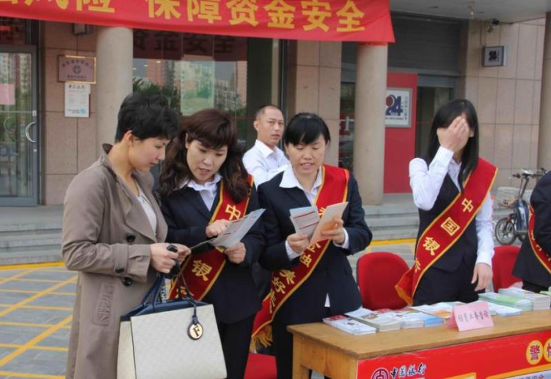 微博桌面截图_20130716110245.jpg 微博桌面截图_20130716110245.jpg