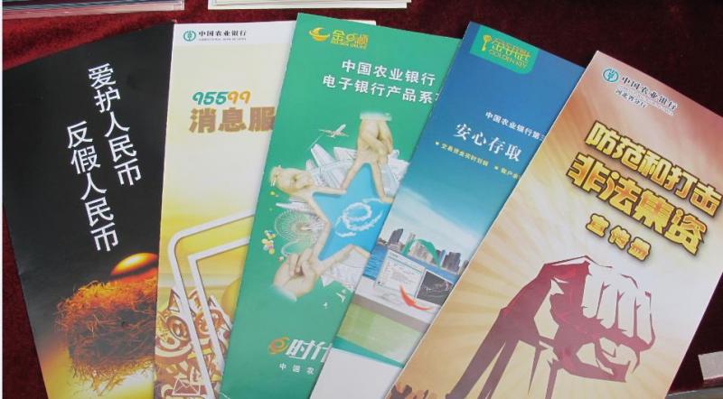微博桌面截图_20130716110410.jpg 微博桌面截图_20130716110410.jpg