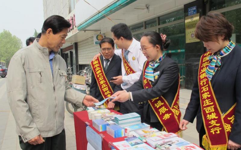微博桌面截图_20130716110234.jpg 微博桌面截图_20130716110234.jpg