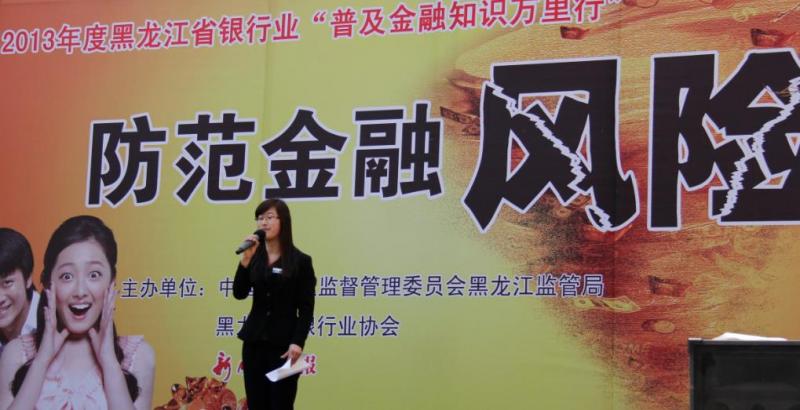 微博桌面截图_20130716143151.jpg 微博桌面截图_20130716143151.jpg