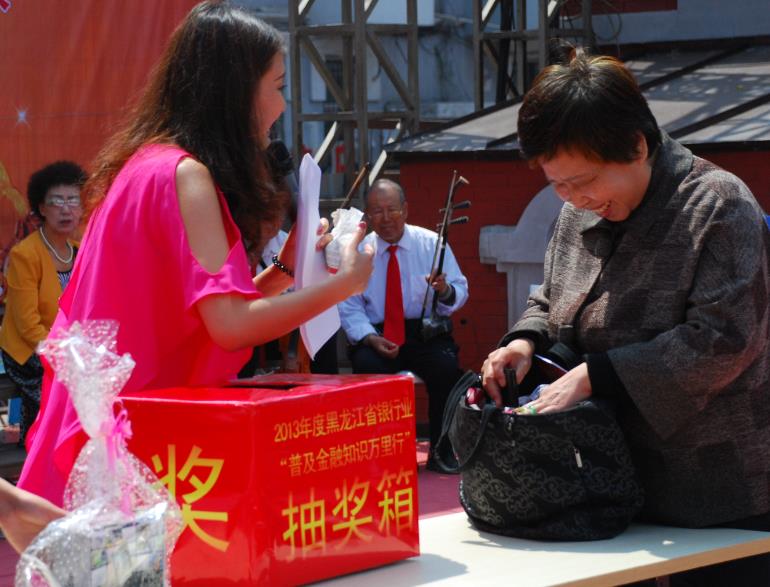 微博桌面截图_20130716143325.jpg 微博桌面截图_20130716143325.jpg