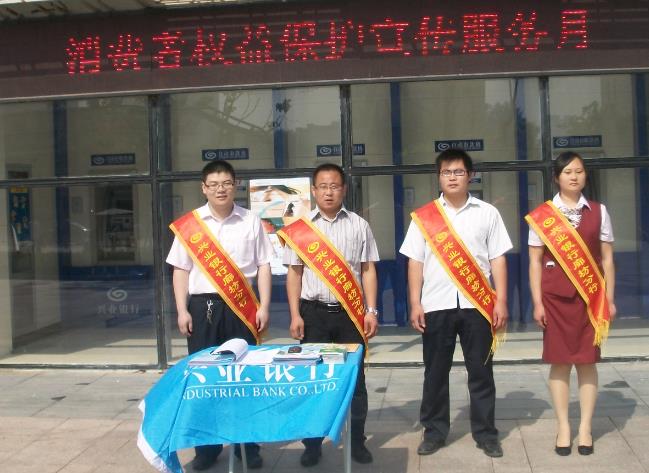 微博桌面截图_20130716160247.jpg 微博桌面截图_20130716160247.jpg