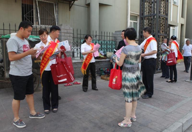 微博桌面截图_20130717102819.jpg 微博桌面截图_20130717102819.jpg