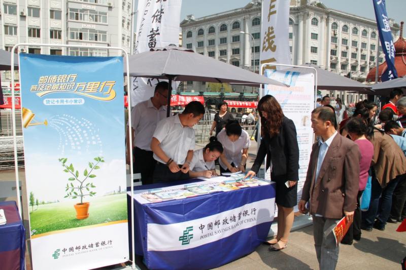 image001.jpg image001.jpg