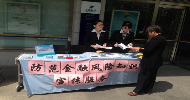 image004.jpg image004.jpg