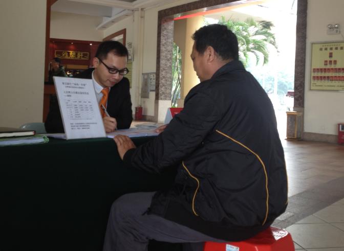 微博桌面截图_20130806160333.jpg 微博桌面截图_20130806160333.jpg