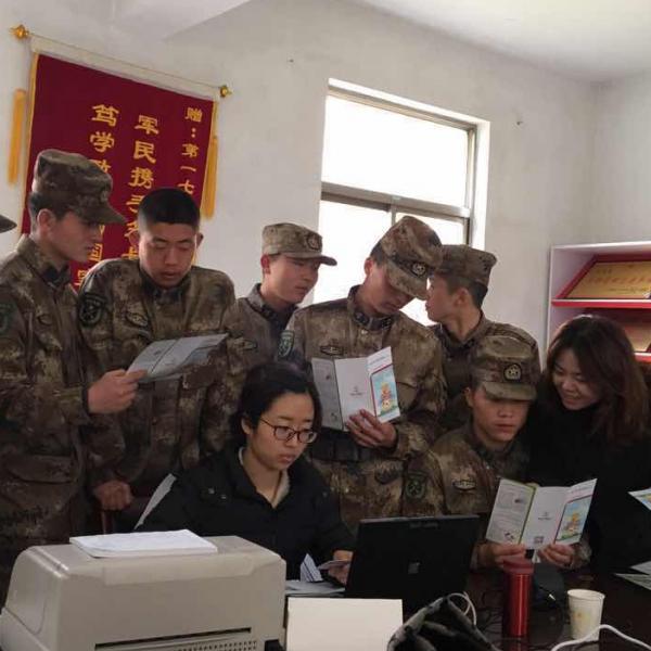 南京走进营业部.jpg 南京走进营业部.jpg