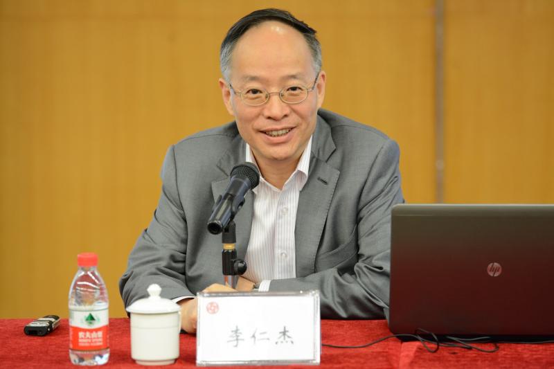 原兴业银行董事、行长李仁杰授课.jpg 原兴业银行董事、行长李仁杰授课.jpg