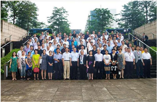 考察华为集团总部.jpg 考察华为集团总部.jpg