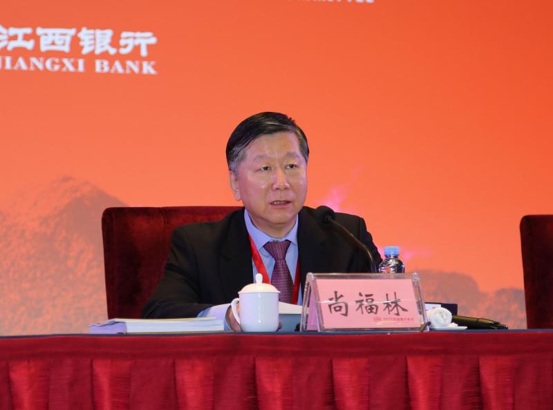 1Z9A8087－中国银监会主席尚福林出席会议并发表重要讲话.jpg