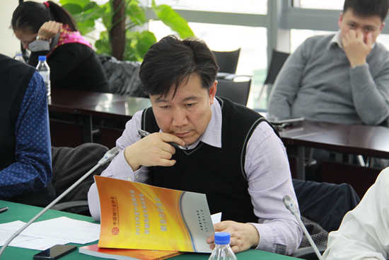 2银监会办公厅副主任杨少俊出席评审会议_副本.jpg 2银监会办公厅副主任杨少俊出席评审会议_副本.jpg