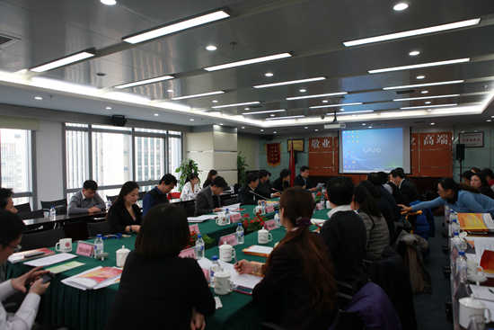 82013年中国银行业好新闻奖专家评审会现场1_副本.jpg 82013年中国银行业好新闻奖专家评审会现场1_副本.jpg