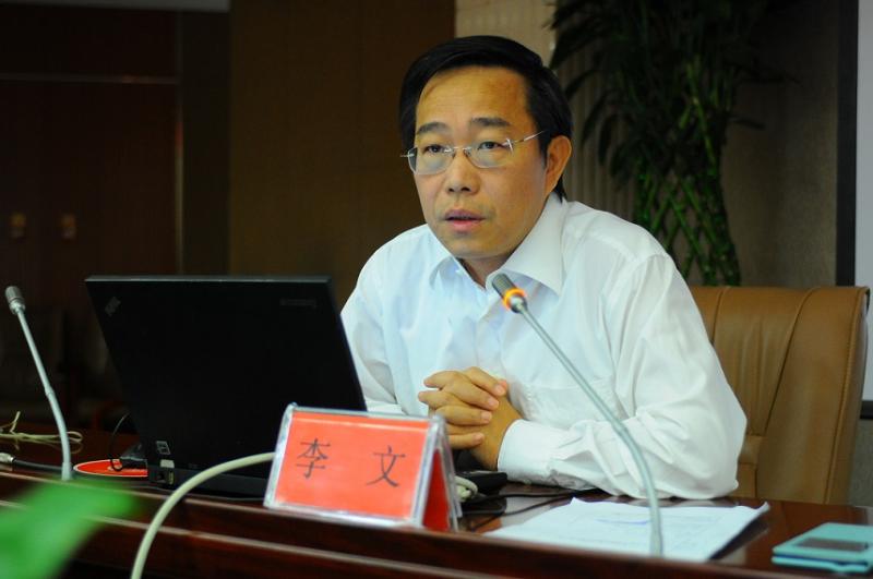 李文.jpg 李文.jpg