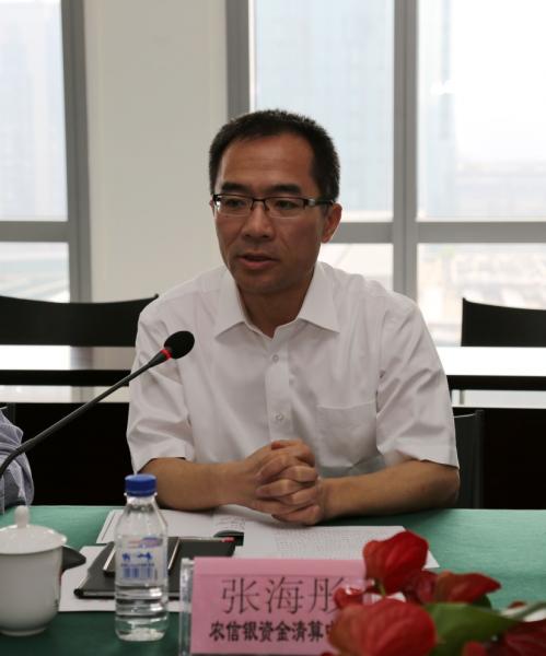 张海彤1.jpg 张海彤1.jpg