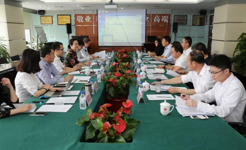 会议现场1.jpg 会议现场1.jpg