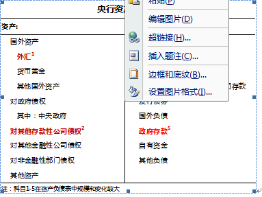 0531-4.png 0531-4.png