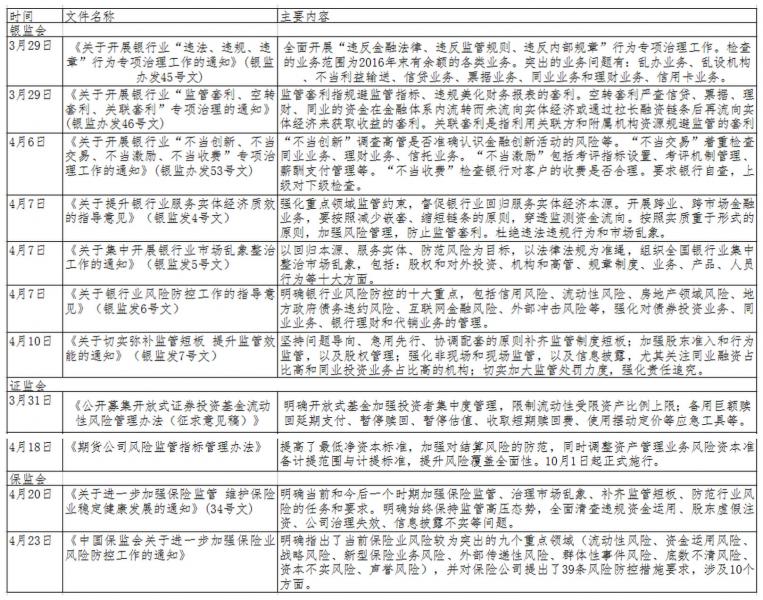 initpintu_副本.jpg initpintu_副本.jpg