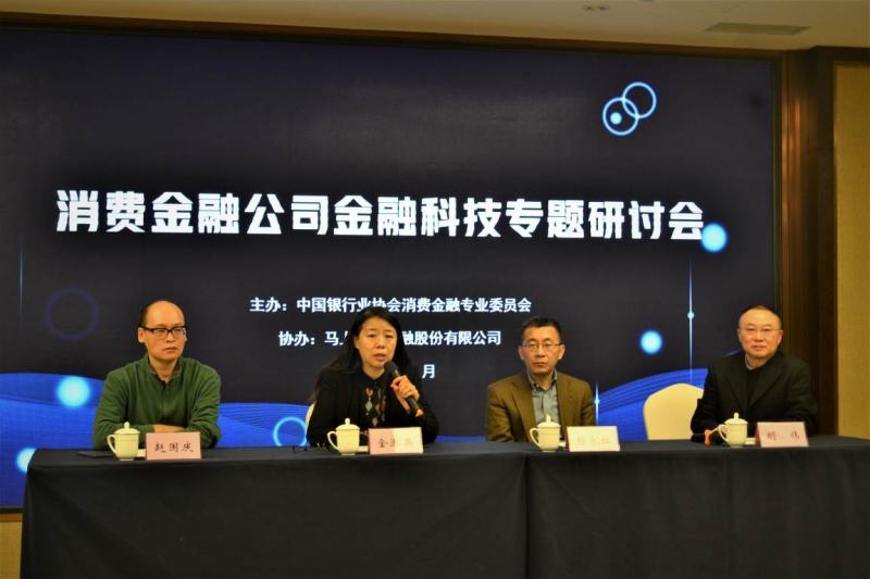 消金.jpg 消金.jpg