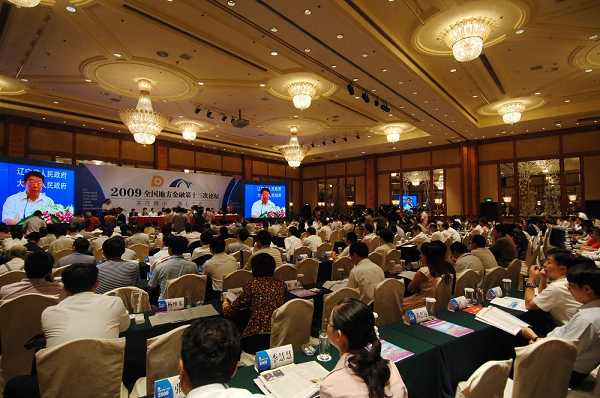 D01_00191.jpg D01_00191.jpg