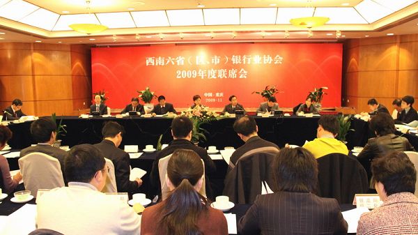 会场1w压缩.jpg 会场1w压缩.jpg