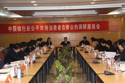 周永发北京调研yasuo.jpg 周永发北京调研yasuo.jpg