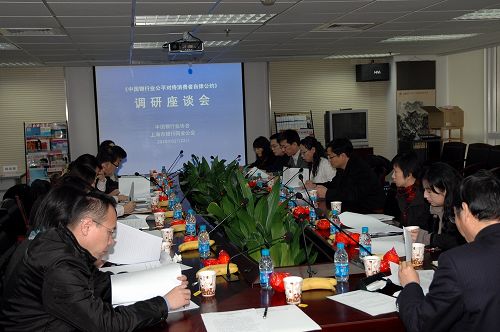 chenmiyasuo.jpg chenmiyasuo.jpg