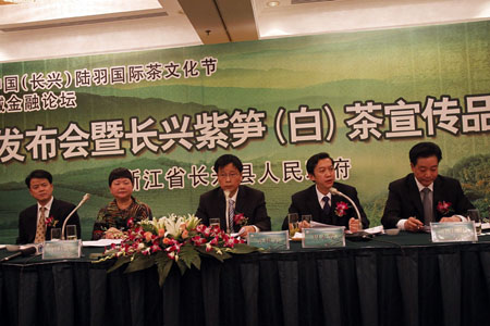 相片(请领导定是否挂网).jpg 相片(请领导定是否挂网).jpg