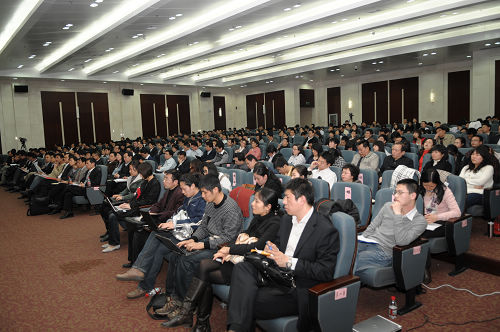 培训班现场2.jpg 培训班现场2.jpg