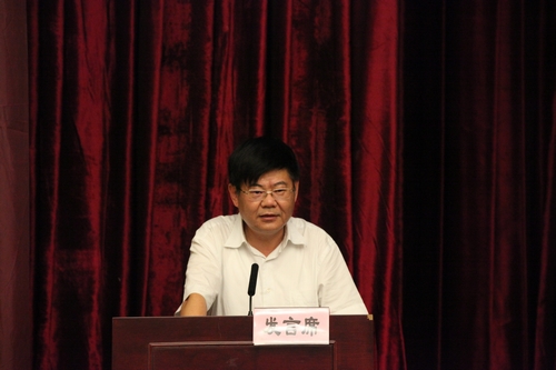 9.交通银行风险管理部总经理周晓发言.jpg 9.交通银行风险管理部总经理周晓发言.jpg