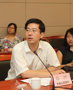 IMG_7705-1.jpg