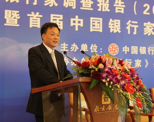 瞿秋平1.jpg