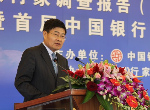 张光华.jpg