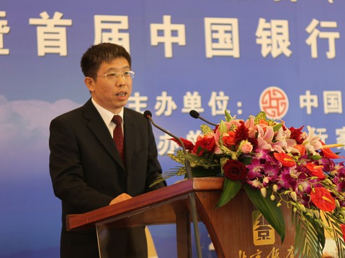 张春子1.jpg