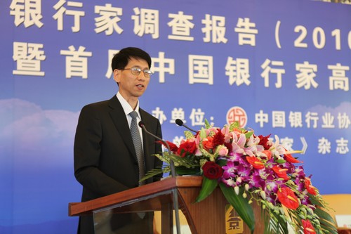 魏国雄2.jpg