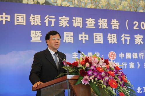华庆书记讲话1.jpg
