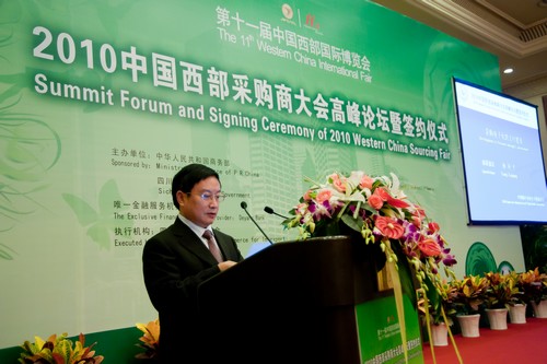 发稿照片DSC1245-2.jpg 发稿照片DSC1245-2.jpg