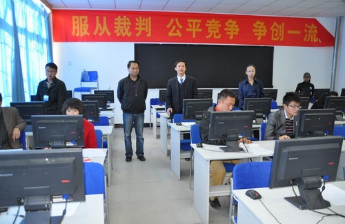 周永发.jpg