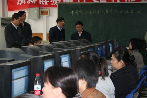 杨再平.jpg
