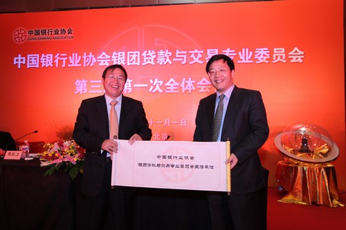 主任单位交接仪式.jpg 主任单位交接仪式.jpg
