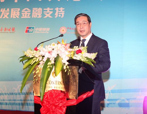 3中共天津市委常委、副市长崔津渡.jpg 3中共天津市委常委、副市长崔津渡.jpg